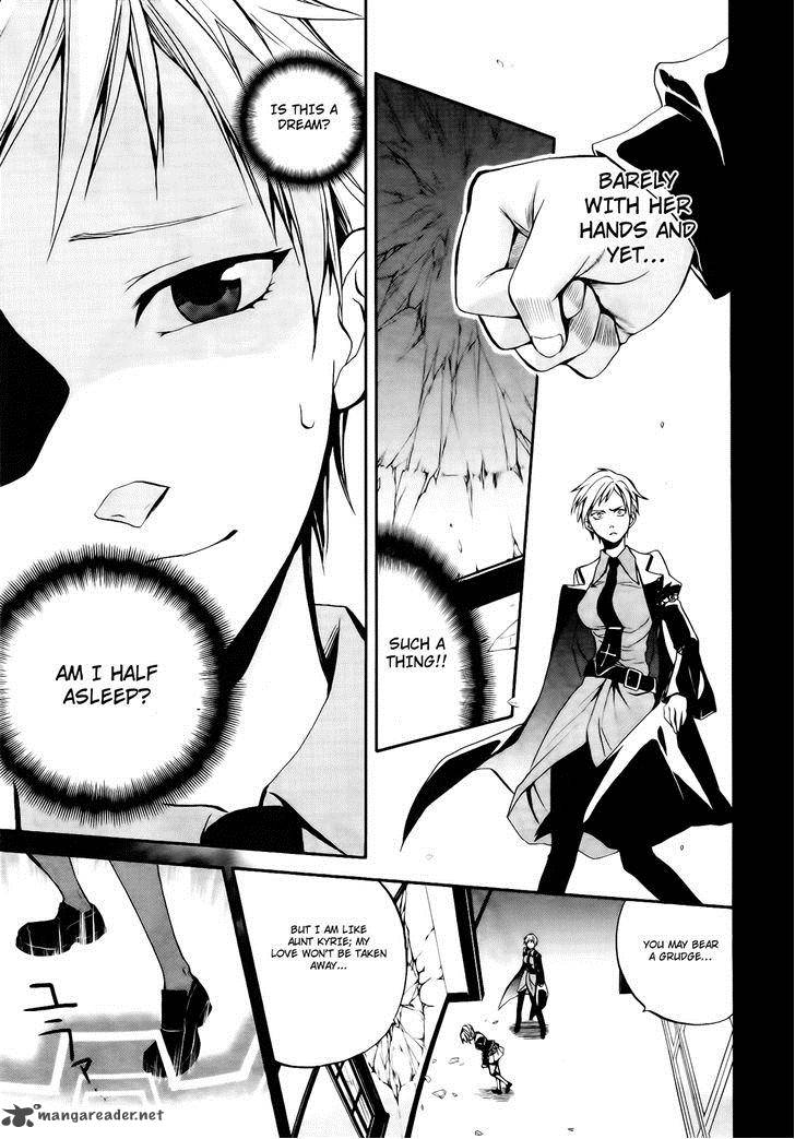 Umineko No Naku Koro Ni Chiru Episode 6 Dawn Of The Golden Witch 11 8
