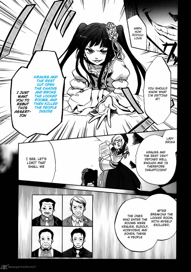 Umineko No Naku Koro Ni Chiru Episode 6 Dawn Of The Golden Witch 14 17