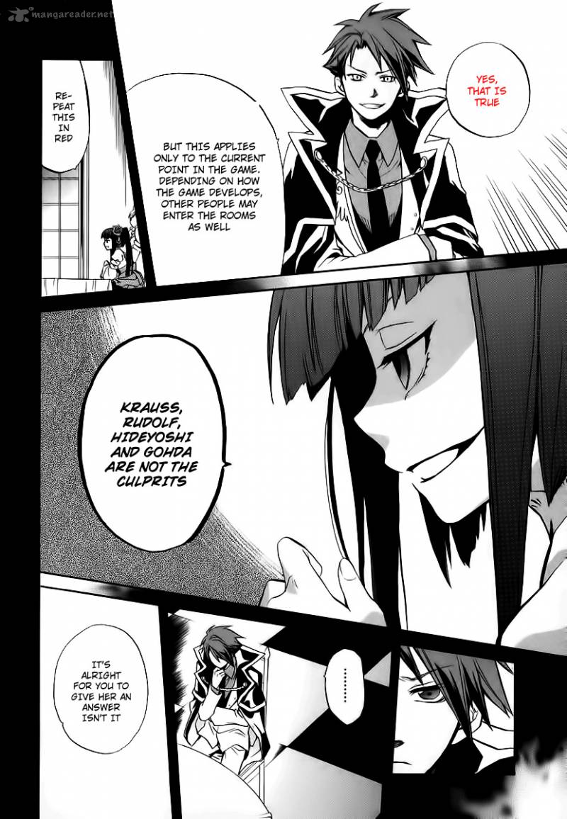 Umineko No Naku Koro Ni Chiru Episode 6 Dawn Of The Golden Witch 14 18