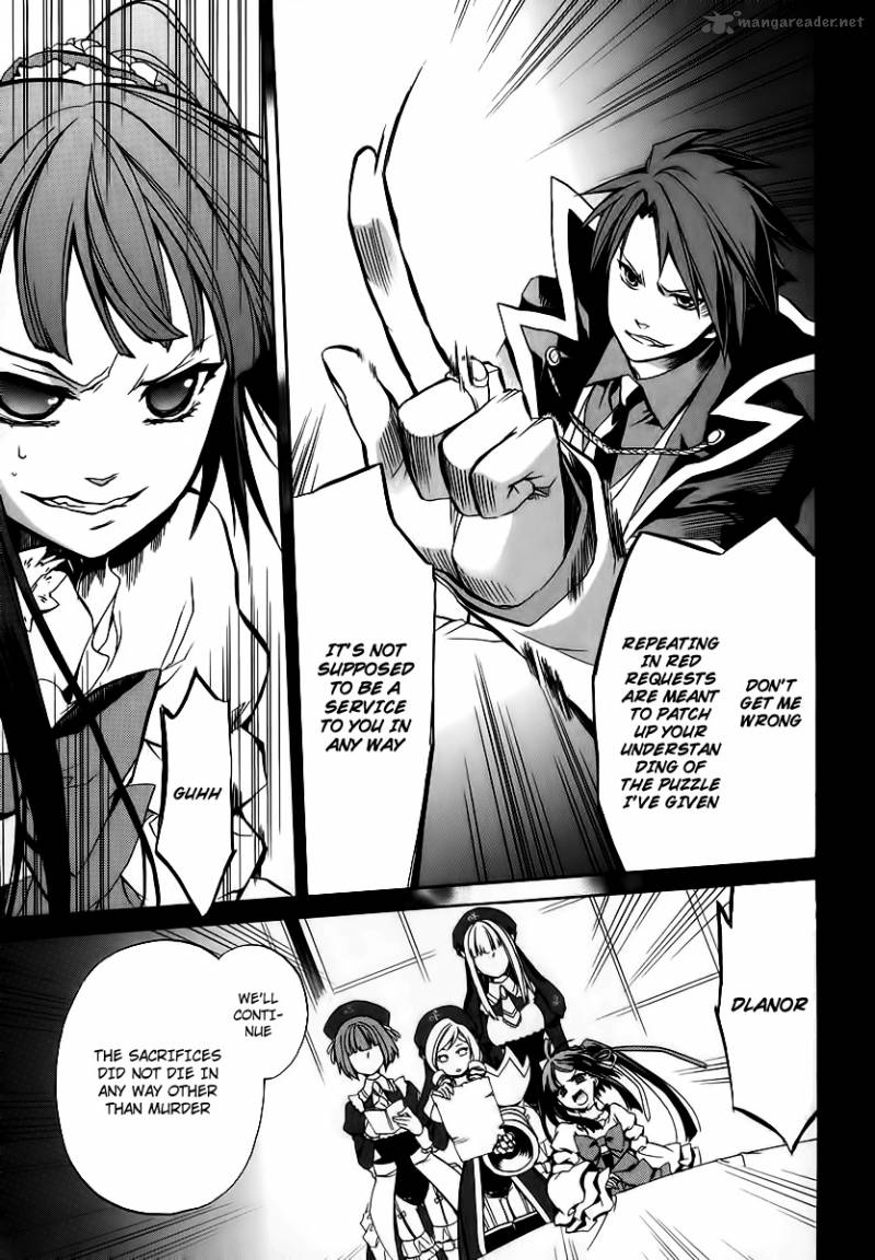 Umineko No Naku Koro Ni Chiru Episode 6 Dawn Of The Golden Witch 14 23