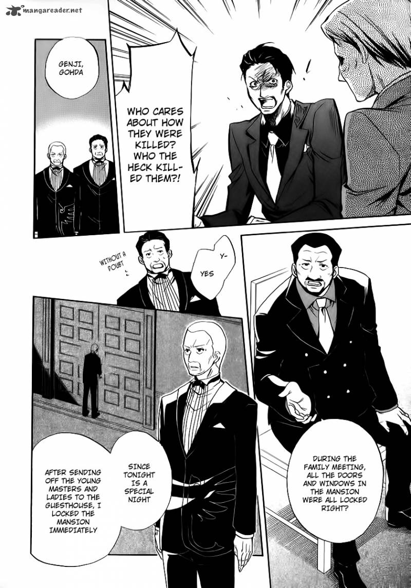 Umineko No Naku Koro Ni Chiru Episode 6 Dawn Of The Golden Witch 14 28
