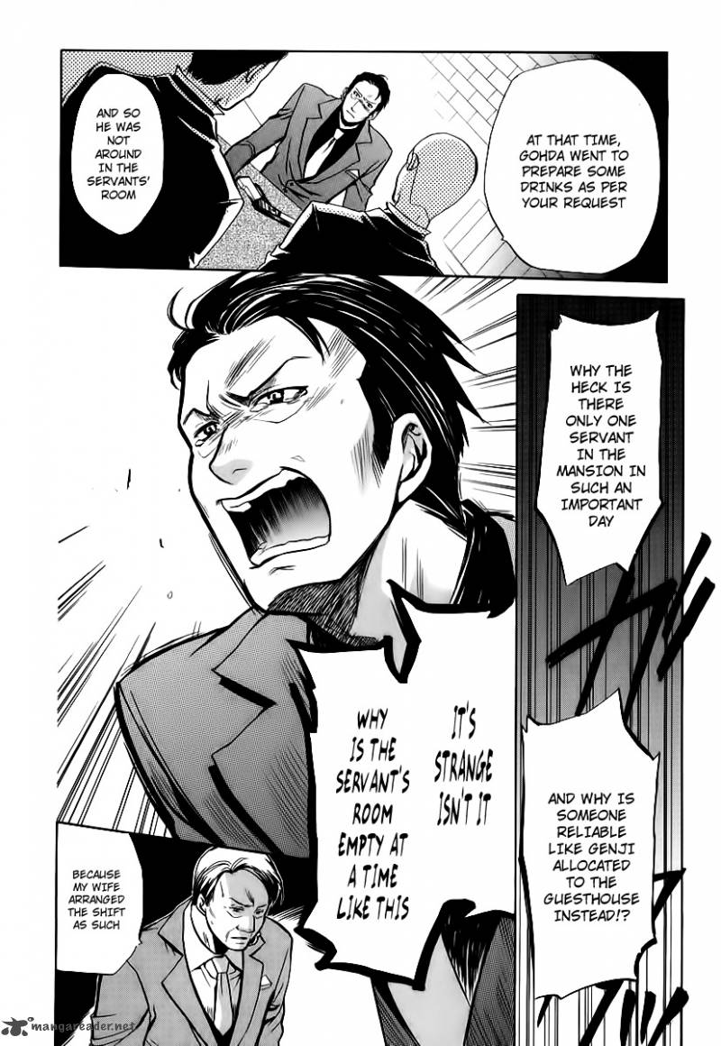 Umineko No Naku Koro Ni Chiru Episode 6 Dawn Of The Golden Witch 14 30