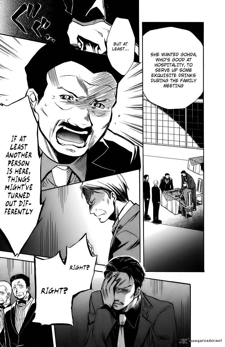 Umineko No Naku Koro Ni Chiru Episode 6 Dawn Of The Golden Witch 14 31