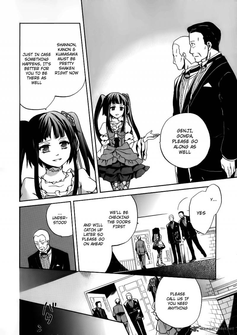 Umineko No Naku Koro Ni Chiru Episode 6 Dawn Of The Golden Witch 14 36