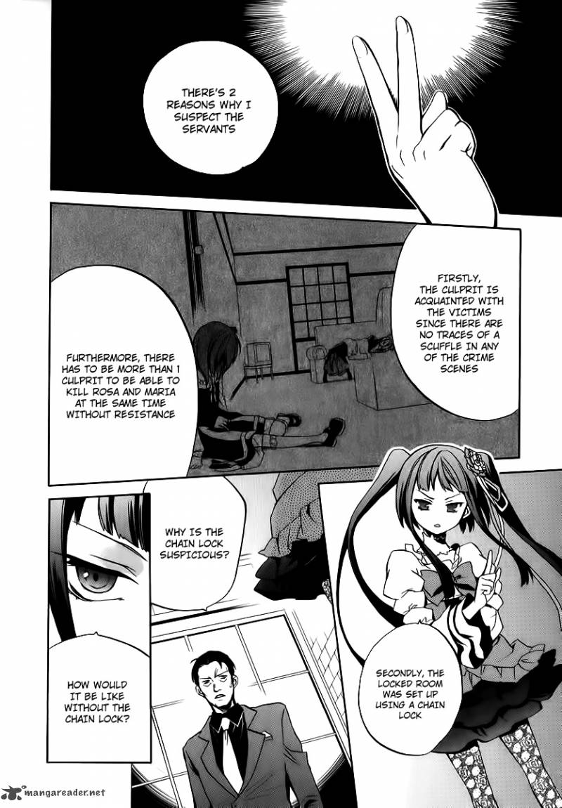 Umineko No Naku Koro Ni Chiru Episode 6 Dawn Of The Golden Witch 14 42