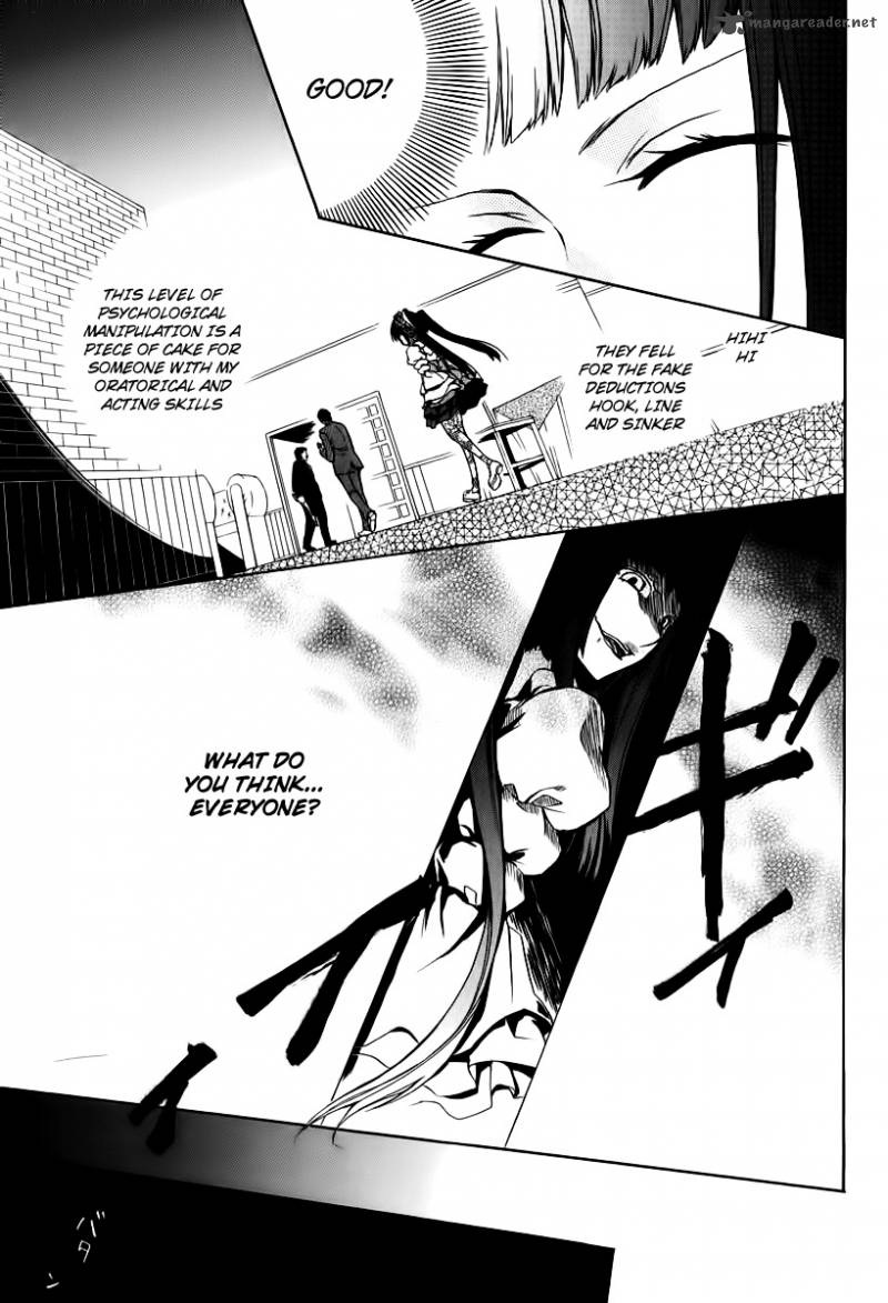 Umineko No Naku Koro Ni Chiru Episode 6 Dawn Of The Golden Witch 14 47