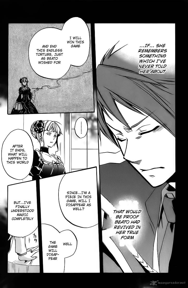Umineko No Naku Koro Ni Chiru Episode 6 Dawn Of The Golden Witch 14 51
