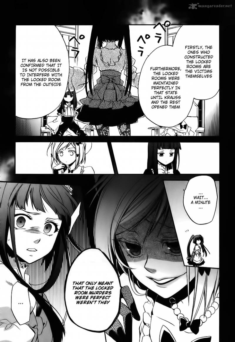 Umineko No Naku Koro Ni Chiru Episode 6 Dawn Of The Golden Witch 14 55