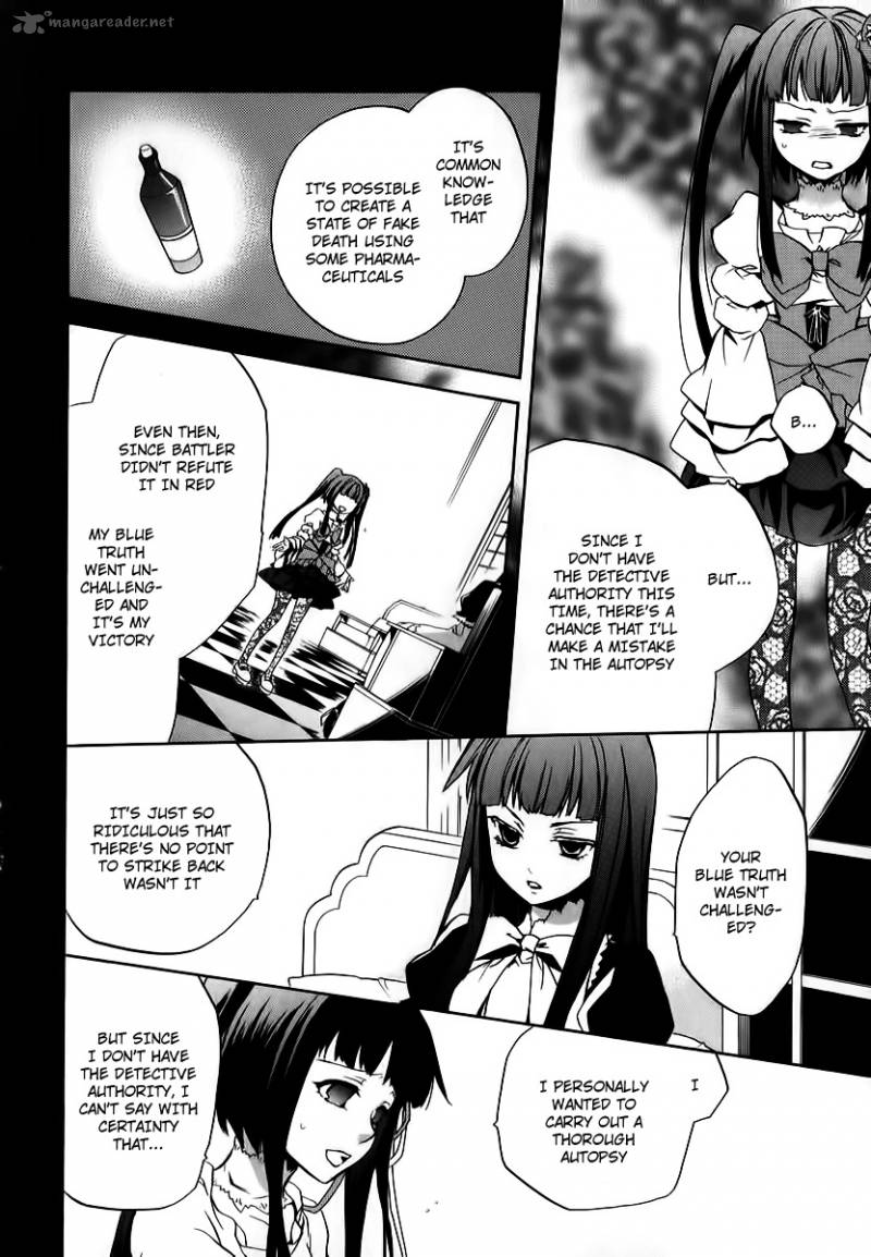 Umineko No Naku Koro Ni Chiru Episode 6 Dawn Of The Golden Witch 14 56