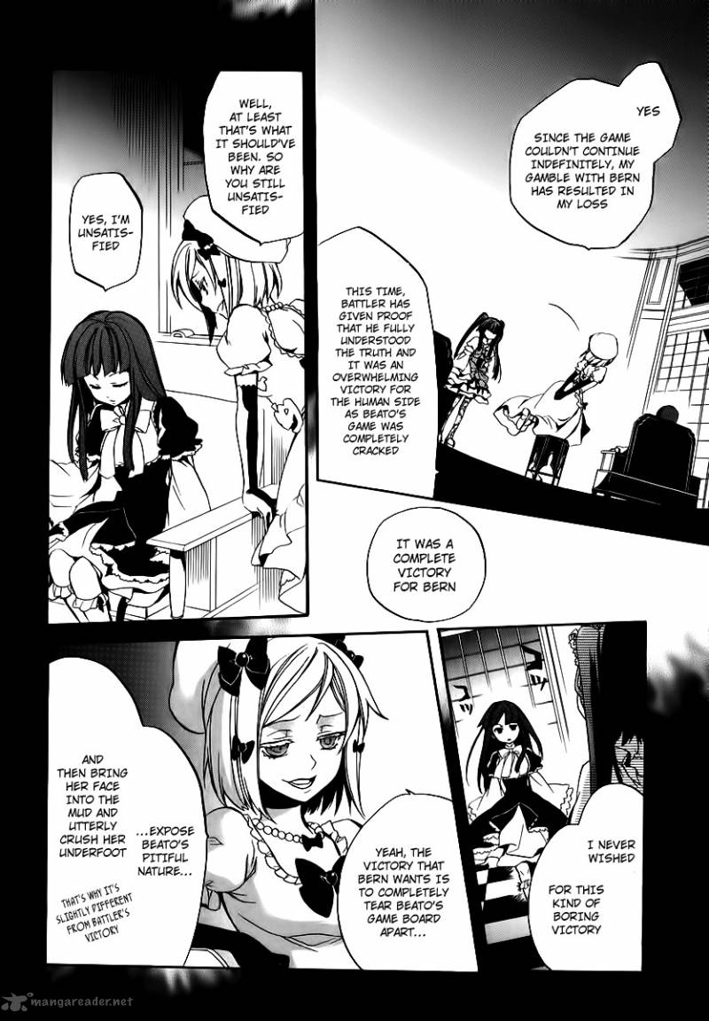 Umineko No Naku Koro Ni Chiru Episode 6 Dawn Of The Golden Witch 14 60