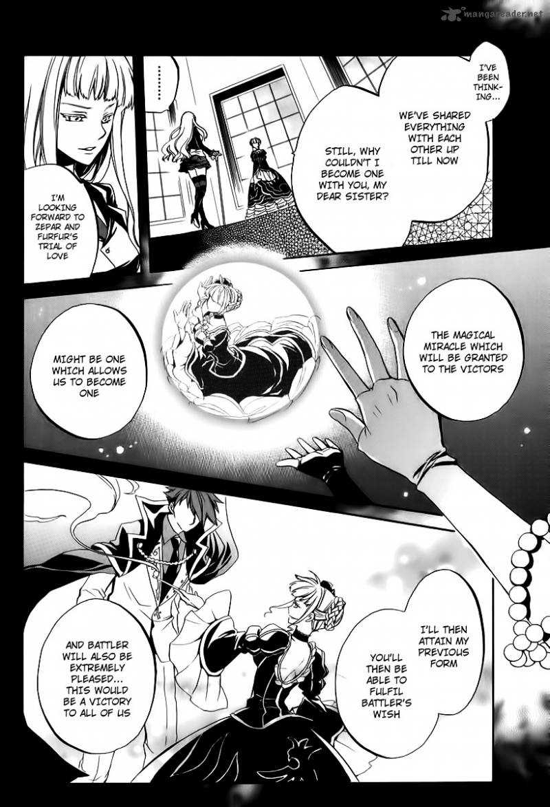 Umineko No Naku Koro Ni Chiru Episode 6 Dawn Of The Golden Witch 15 1