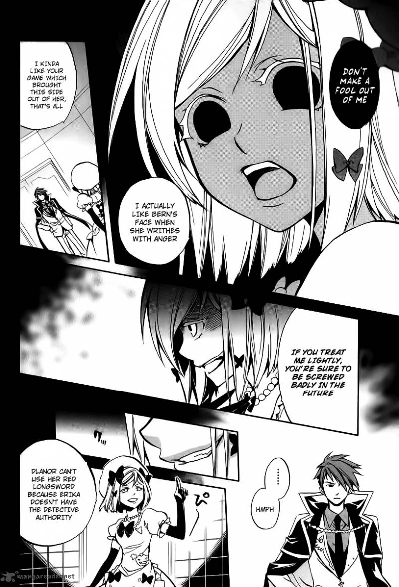 Umineko No Naku Koro Ni Chiru Episode 6 Dawn Of The Golden Witch 15 10