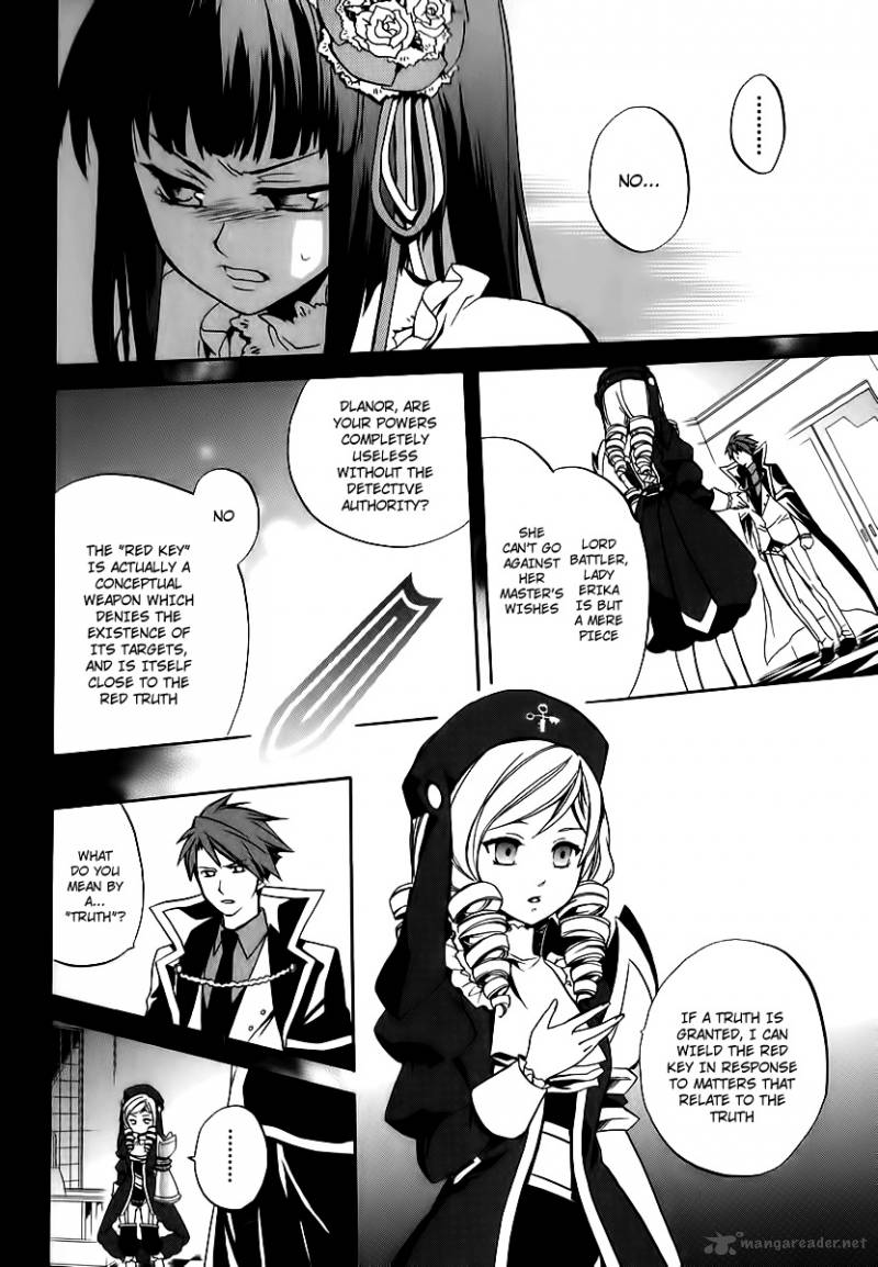 Umineko No Naku Koro Ni Chiru Episode 6 Dawn Of The Golden Witch 15 11