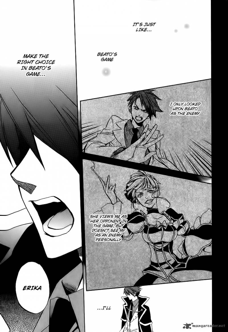 Umineko No Naku Koro Ni Chiru Episode 6 Dawn Of The Golden Witch 15 13
