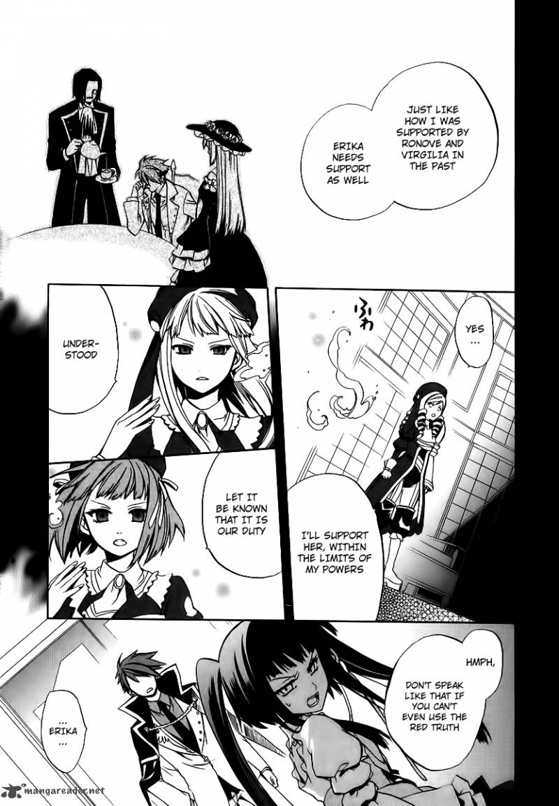 Umineko No Naku Koro Ni Chiru Episode 6 Dawn Of The Golden Witch 15 14