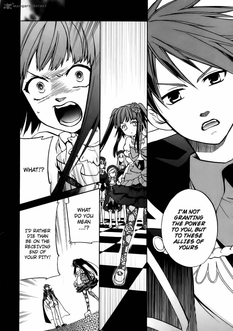 Umineko No Naku Koro Ni Chiru Episode 6 Dawn Of The Golden Witch 15 15