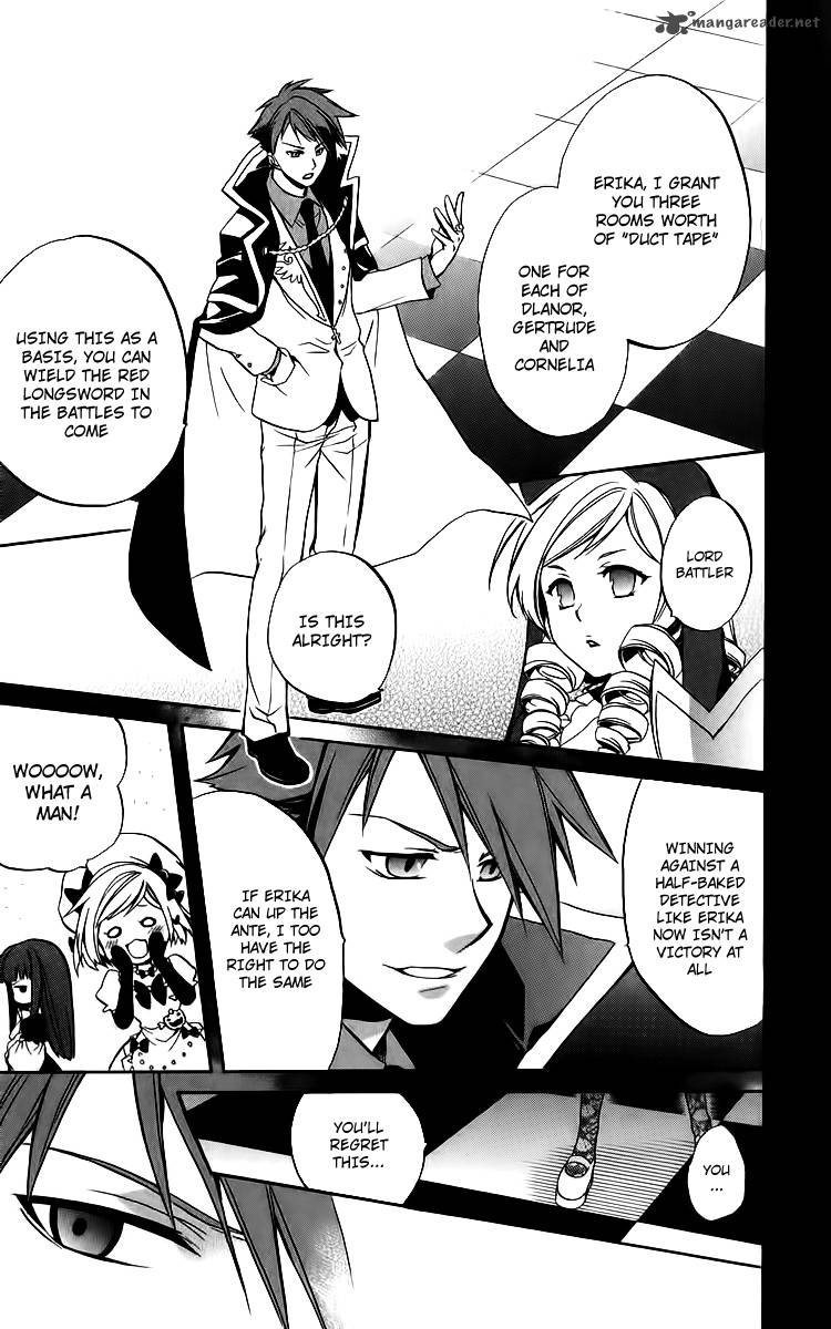 Umineko No Naku Koro Ni Chiru Episode 6 Dawn Of The Golden Witch 15 16