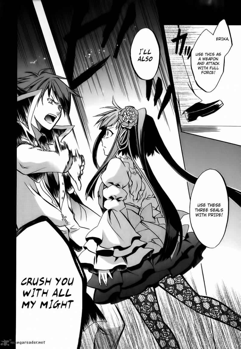 Umineko No Naku Koro Ni Chiru Episode 6 Dawn Of The Golden Witch 15 17