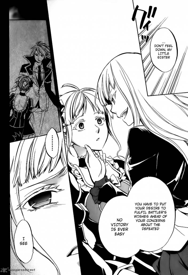 Umineko No Naku Koro Ni Chiru Episode 6 Dawn Of The Golden Witch 15 2