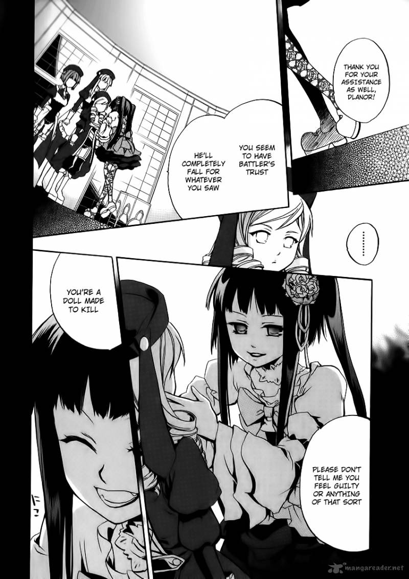 Umineko No Naku Koro Ni Chiru Episode 6 Dawn Of The Golden Witch 15 24