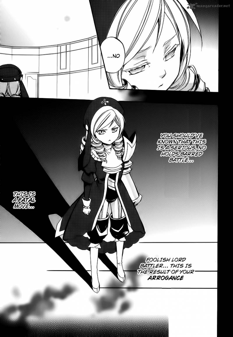 Umineko No Naku Koro Ni Chiru Episode 6 Dawn Of The Golden Witch 15 25