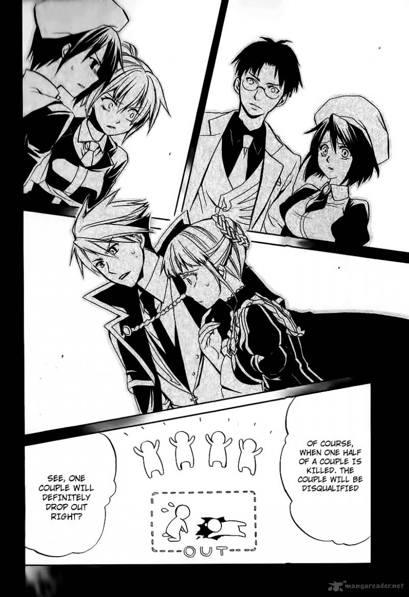 Umineko No Naku Koro Ni Chiru Episode 6 Dawn Of The Golden Witch 15 26