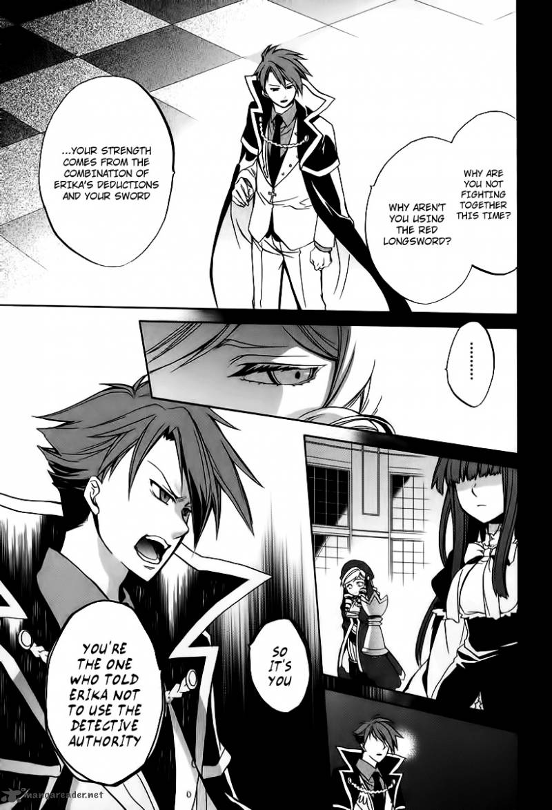 Umineko No Naku Koro Ni Chiru Episode 6 Dawn Of The Golden Witch 15 5