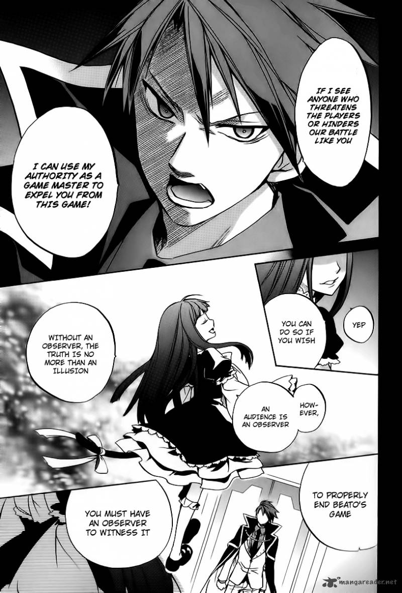 Umineko No Naku Koro Ni Chiru Episode 6 Dawn Of The Golden Witch 15 6