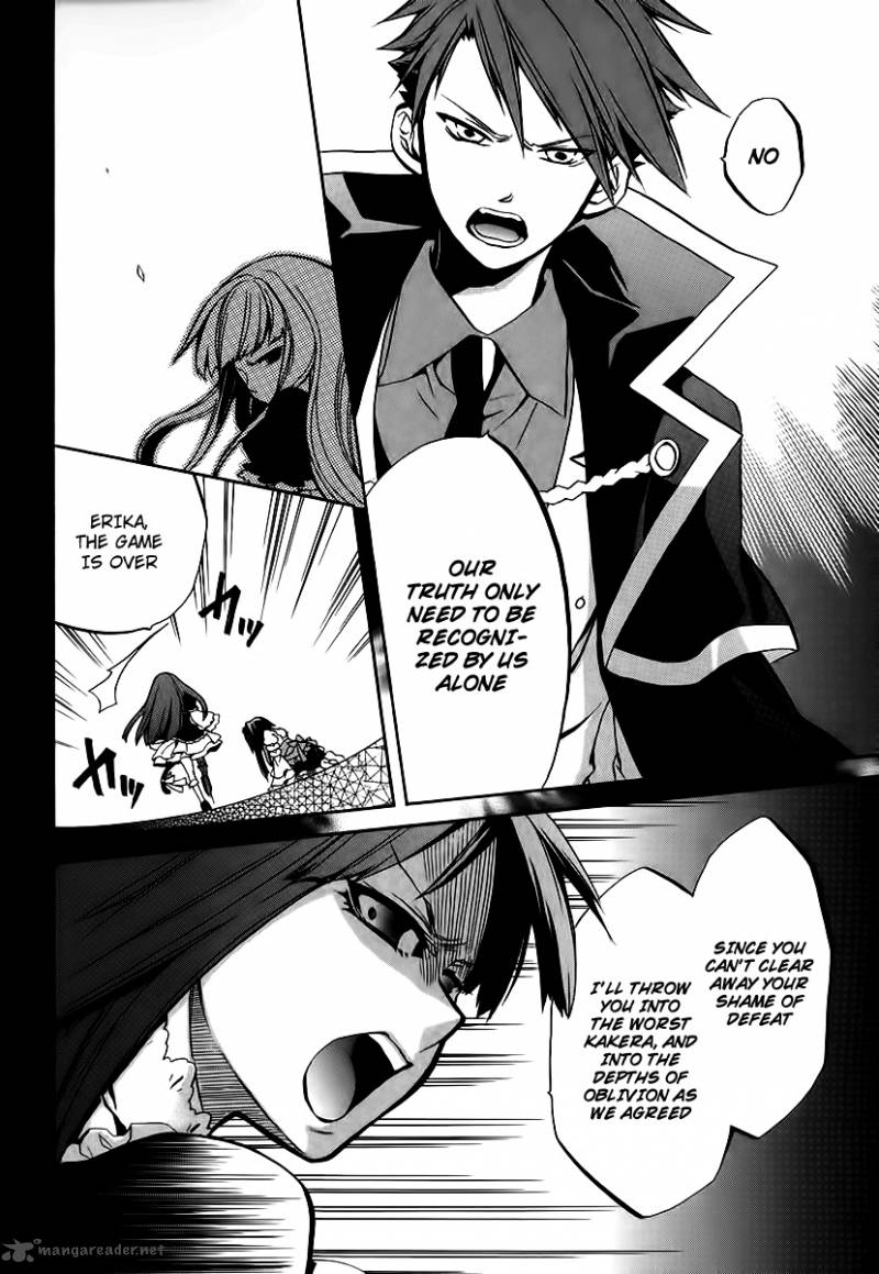 Umineko No Naku Koro Ni Chiru Episode 6 Dawn Of The Golden Witch 15 7