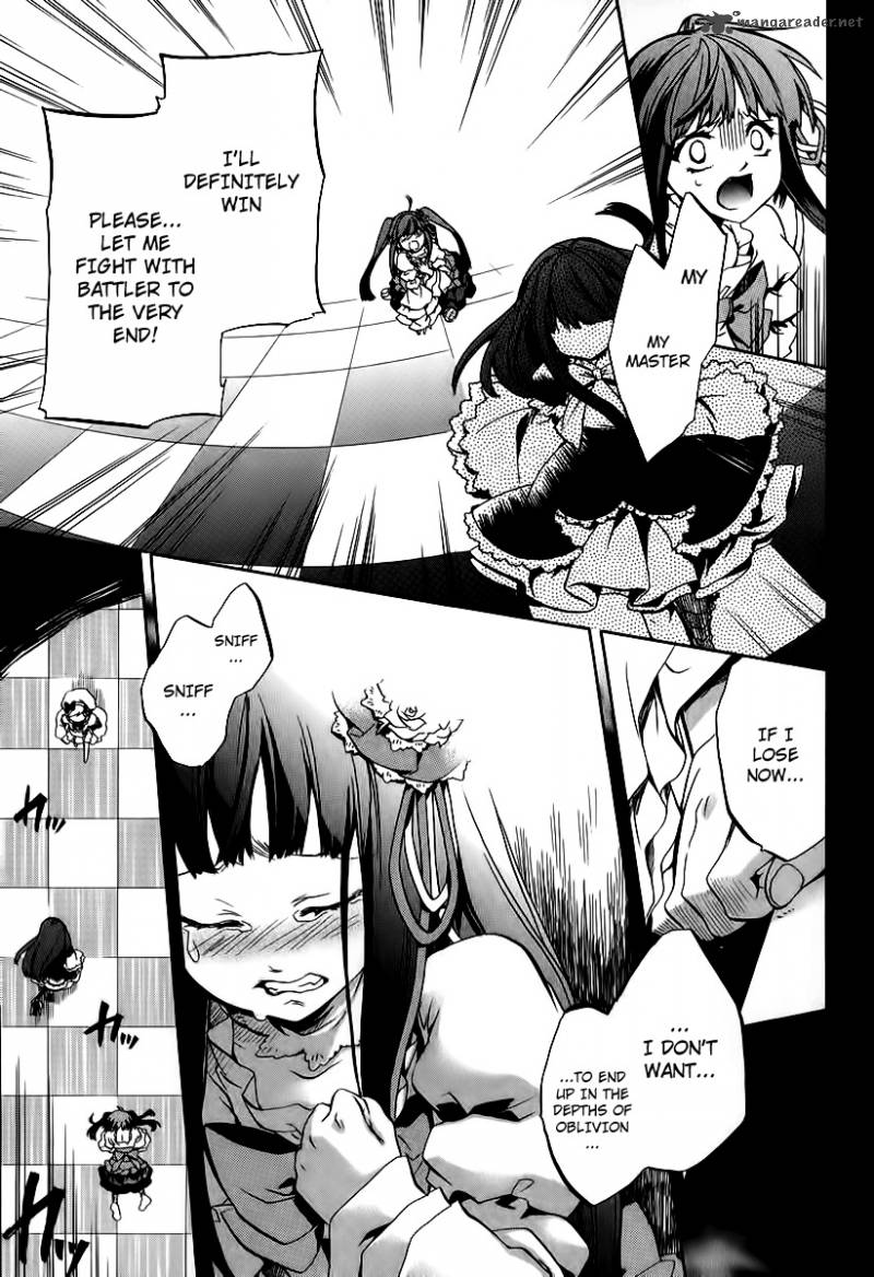 Umineko No Naku Koro Ni Chiru Episode 6 Dawn Of The Golden Witch 15 8