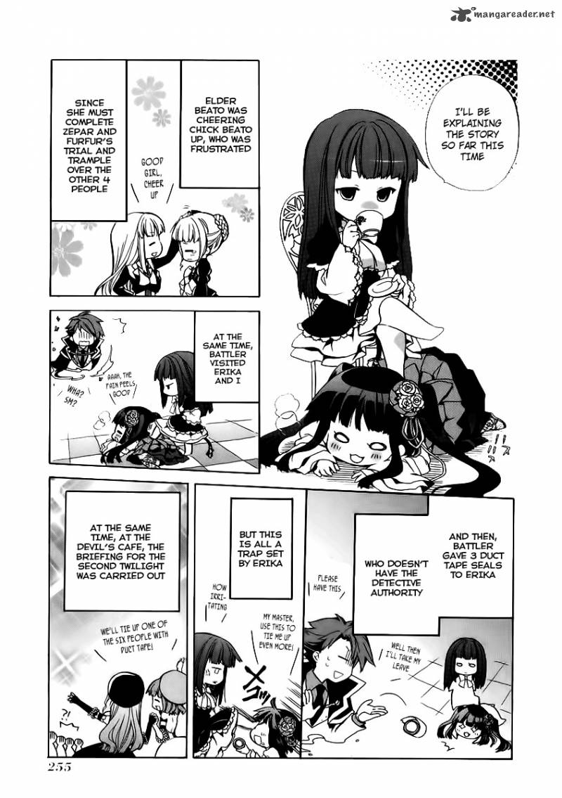 Umineko No Naku Koro Ni Chiru Episode 6 Dawn Of The Golden Witch 16 1