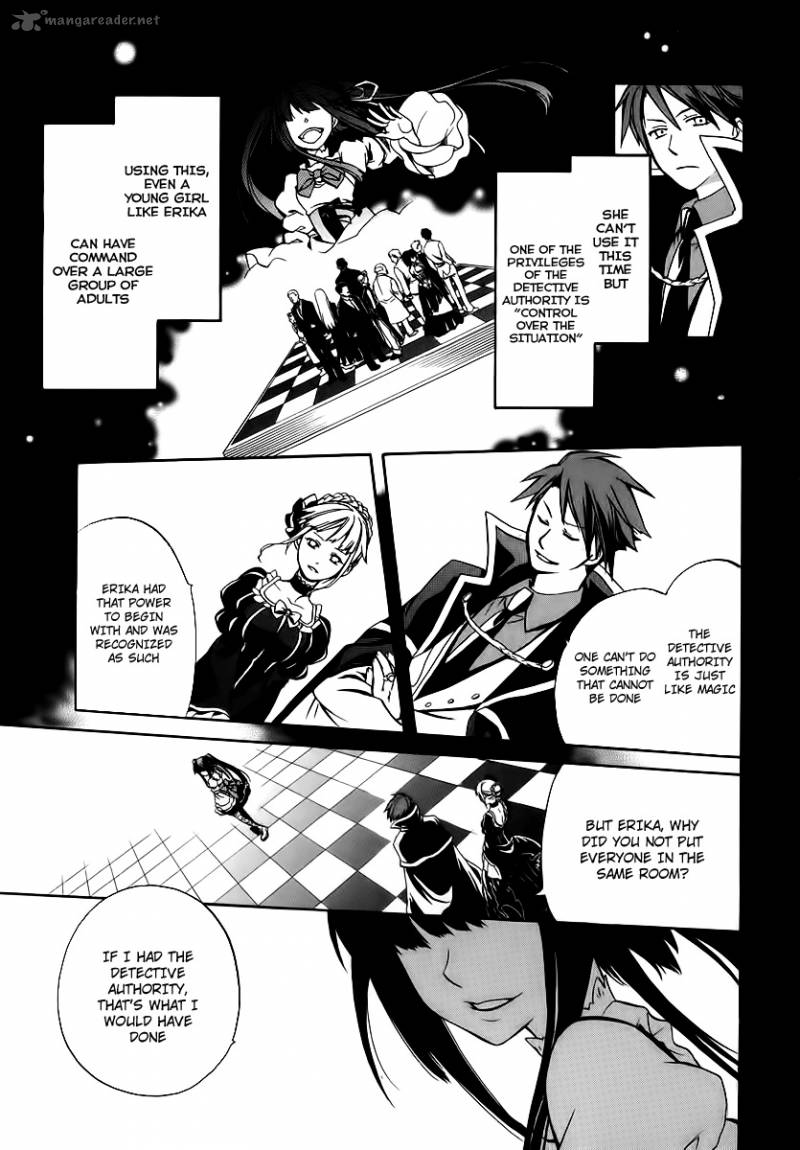 Umineko No Naku Koro Ni Chiru Episode 6 Dawn Of The Golden Witch 16 10