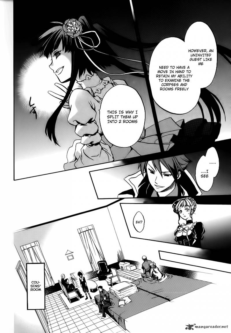 Umineko No Naku Koro Ni Chiru Episode 6 Dawn Of The Golden Witch 16 11