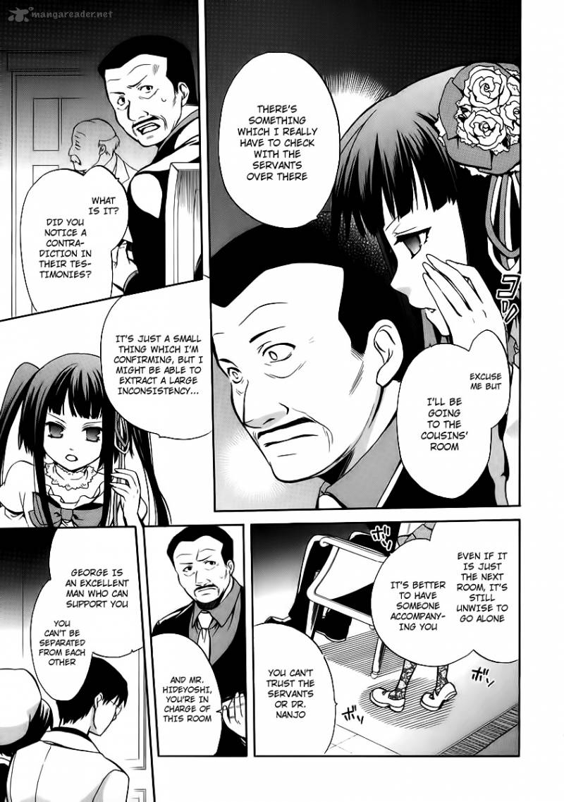 Umineko No Naku Koro Ni Chiru Episode 6 Dawn Of The Golden Witch 16 14