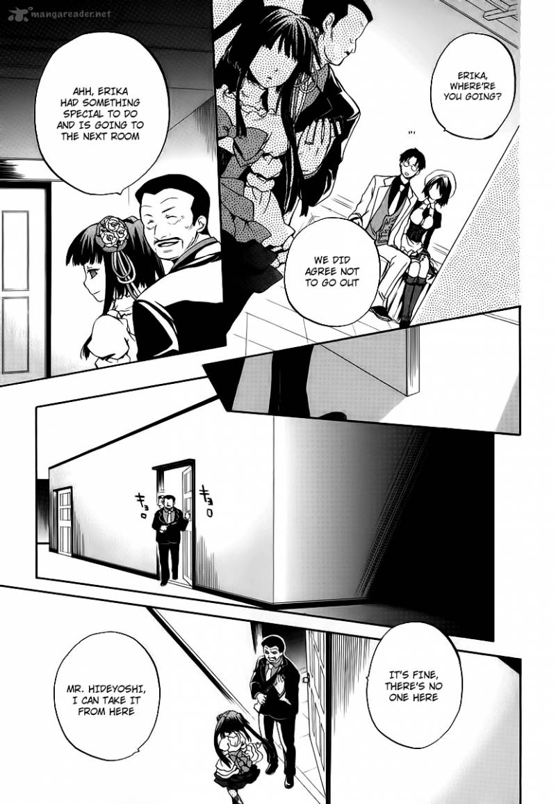 Umineko No Naku Koro Ni Chiru Episode 6 Dawn Of The Golden Witch 16 16