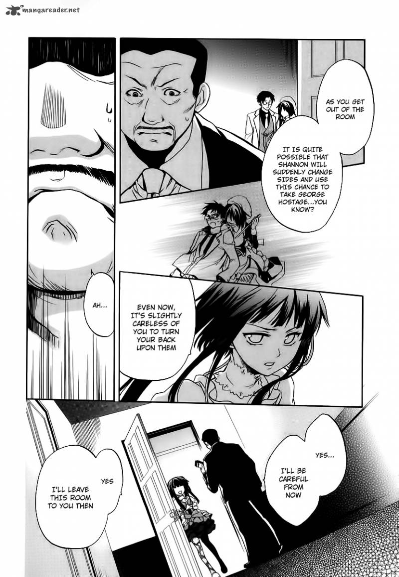 Umineko No Naku Koro Ni Chiru Episode 6 Dawn Of The Golden Witch 16 17