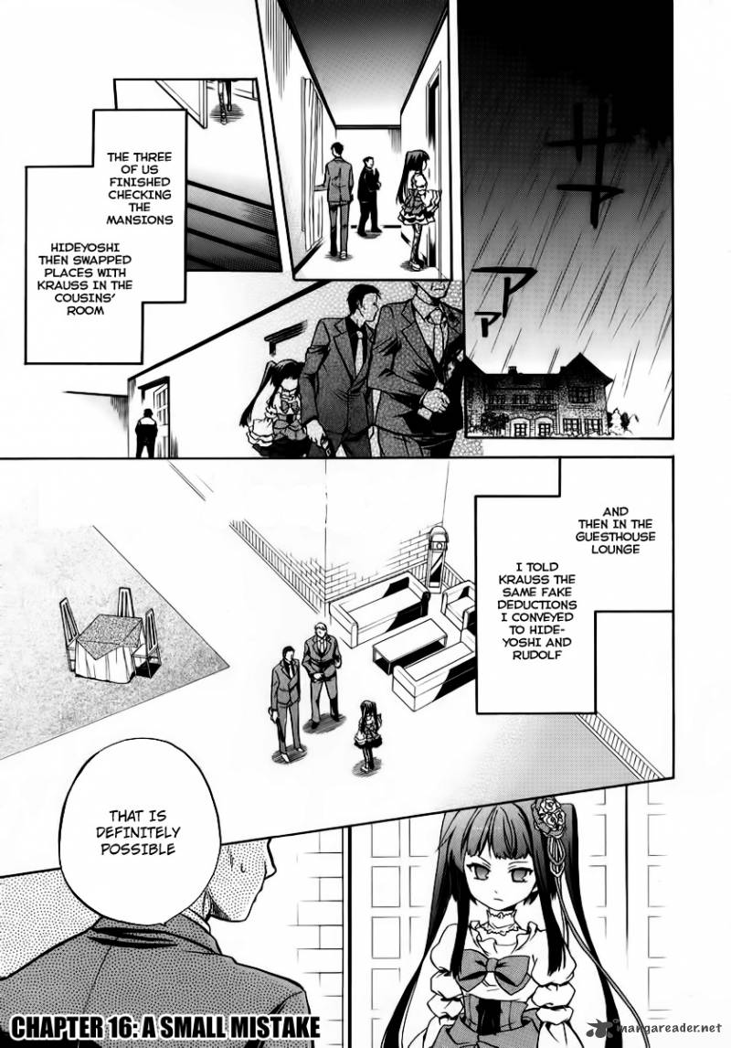 Umineko No Naku Koro Ni Chiru Episode 6 Dawn Of The Golden Witch 16 2