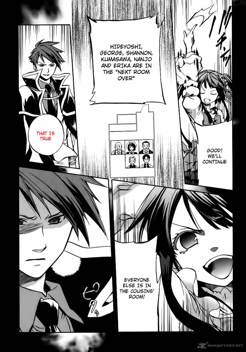Umineko No Naku Koro Ni Chiru Episode 6 Dawn Of The Golden Witch 16 22