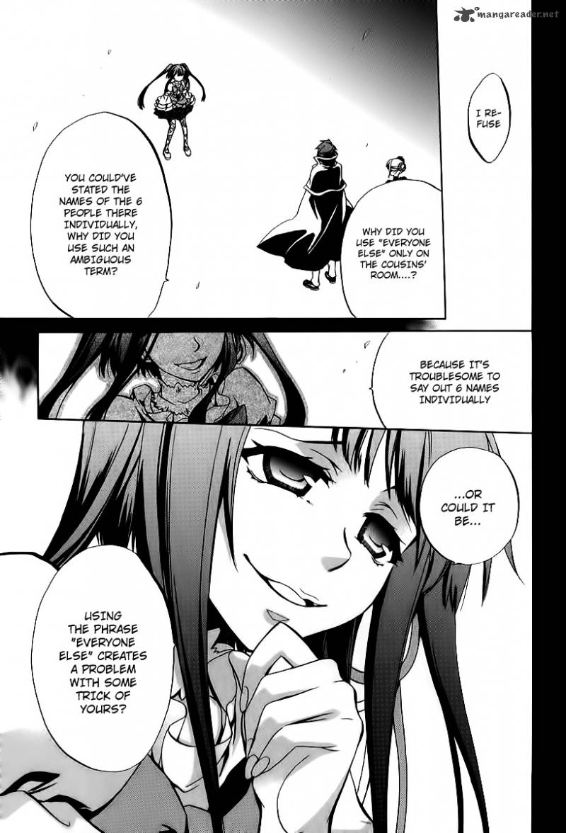 Umineko No Naku Koro Ni Chiru Episode 6 Dawn Of The Golden Witch 16 23