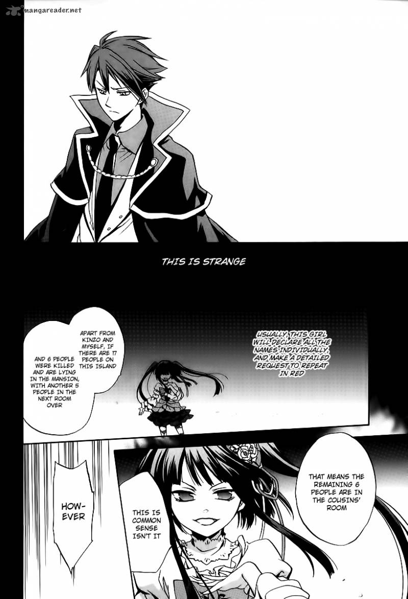 Umineko No Naku Koro Ni Chiru Episode 6 Dawn Of The Golden Witch 16 24