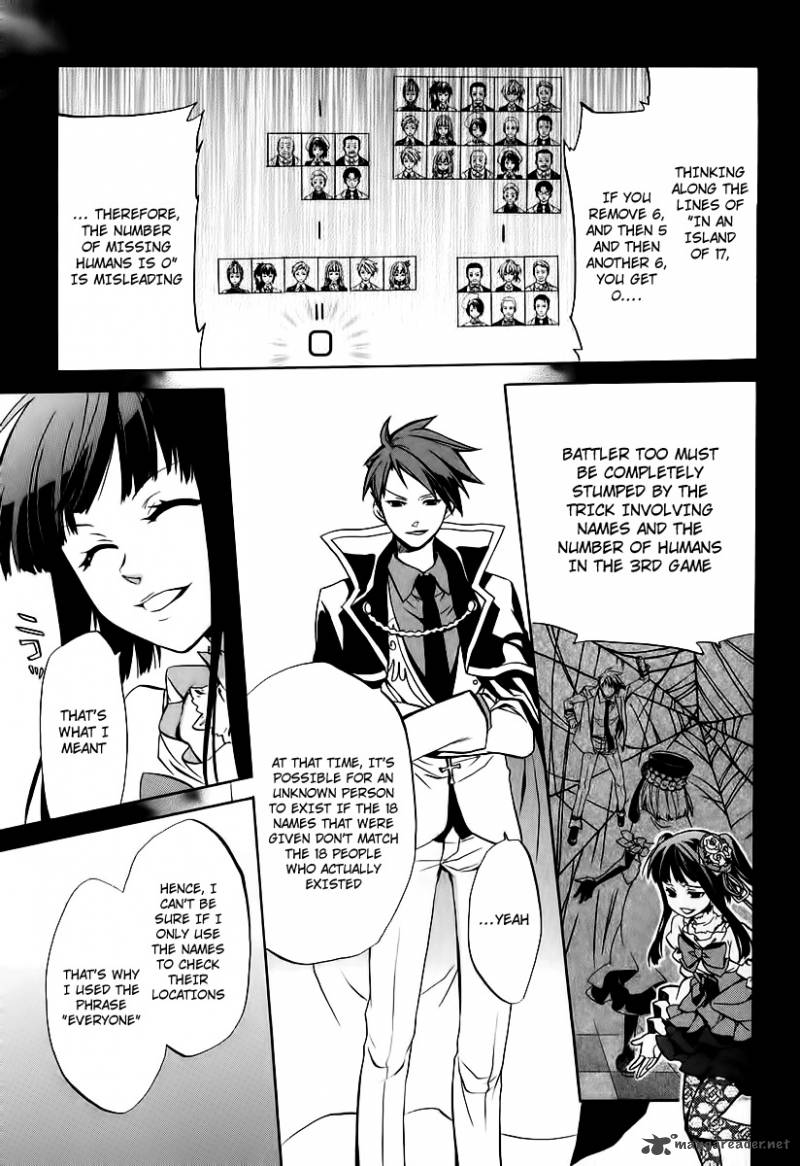 Umineko No Naku Koro Ni Chiru Episode 6 Dawn Of The Golden Witch 16 25