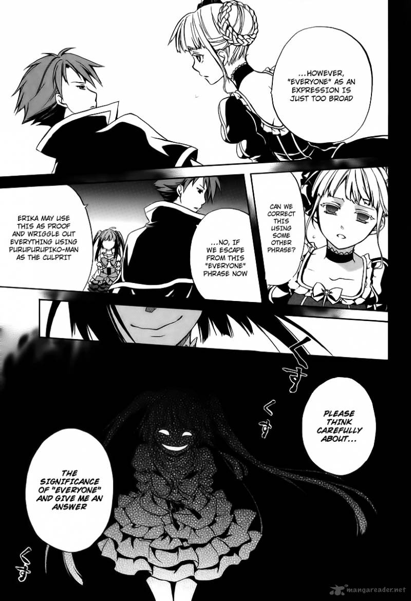 Umineko No Naku Koro Ni Chiru Episode 6 Dawn Of The Golden Witch 16 27