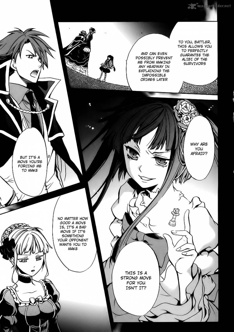 Umineko No Naku Koro Ni Chiru Episode 6 Dawn Of The Golden Witch 16 29
