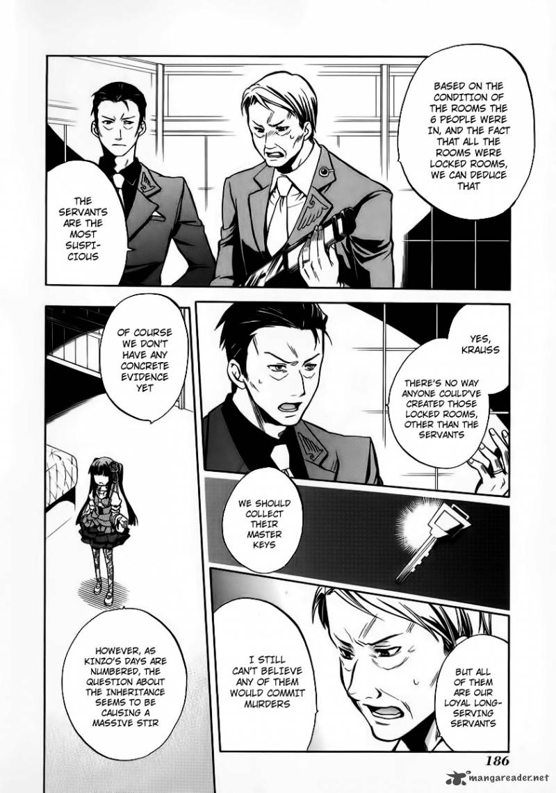 Umineko No Naku Koro Ni Chiru Episode 6 Dawn Of The Golden Witch 16 3