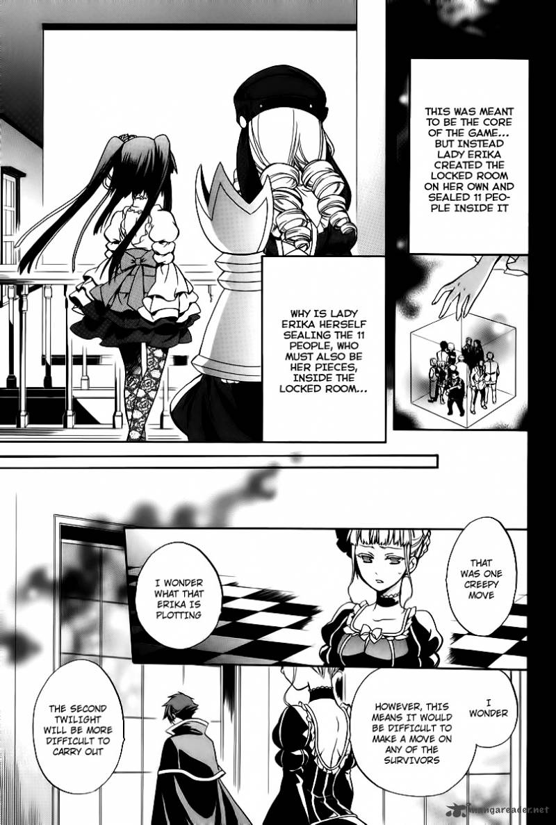 Umineko No Naku Koro Ni Chiru Episode 6 Dawn Of The Golden Witch 16 39
