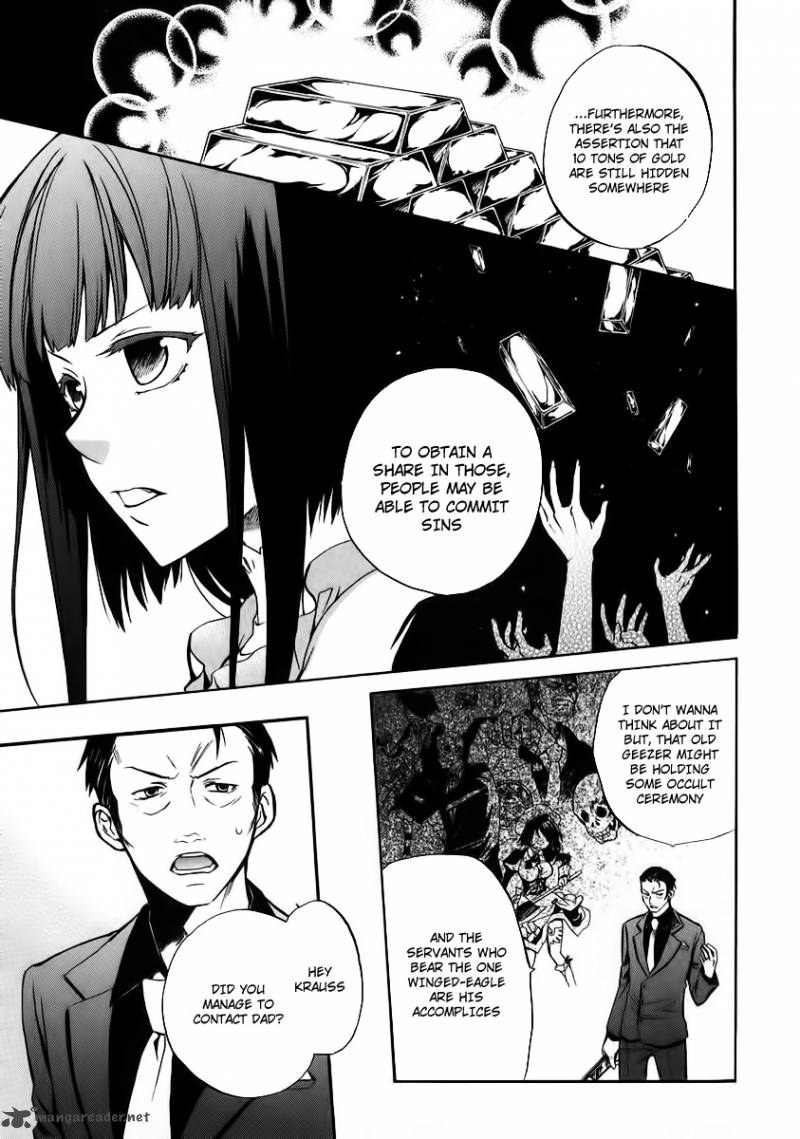Umineko No Naku Koro Ni Chiru Episode 6 Dawn Of The Golden Witch 16 4