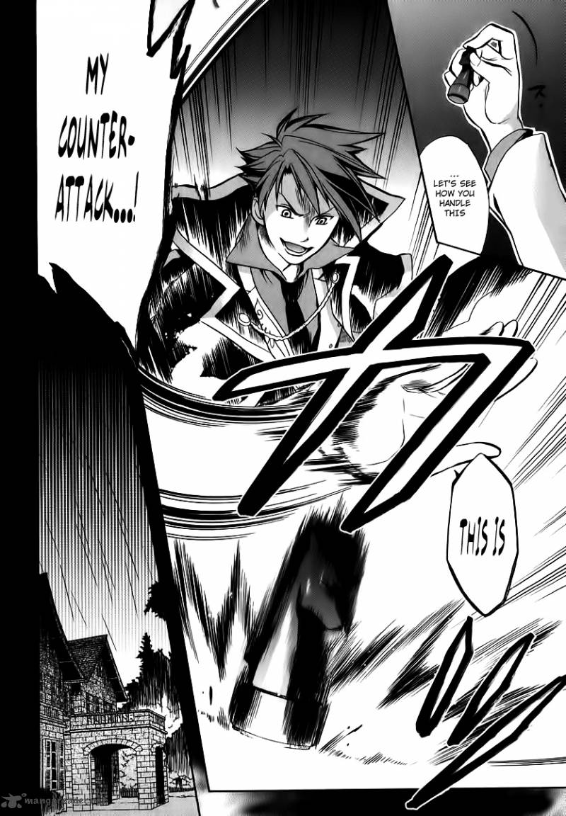 Umineko No Naku Koro Ni Chiru Episode 6 Dawn Of The Golden Witch 16 42