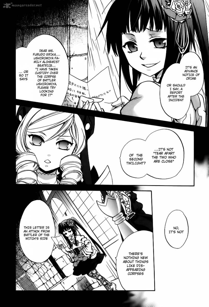 Umineko No Naku Koro Ni Chiru Episode 6 Dawn Of The Golden Witch 16 44