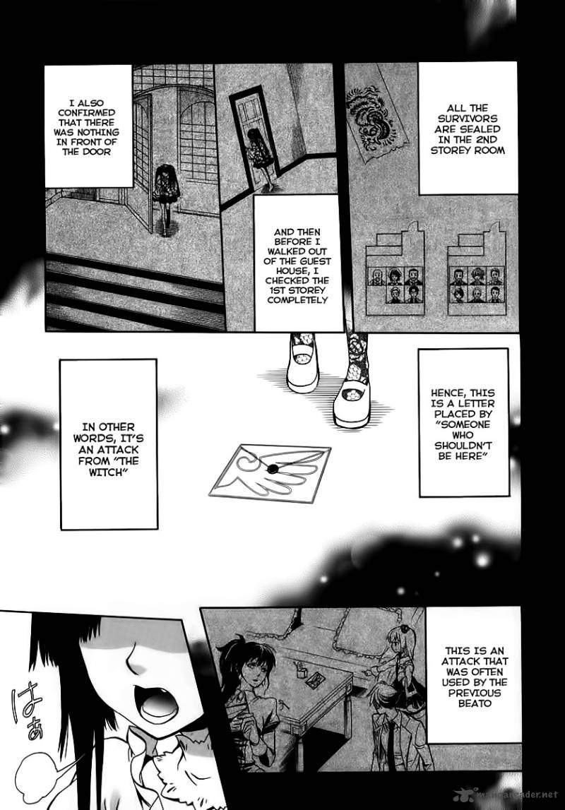 Umineko No Naku Koro Ni Chiru Episode 6 Dawn Of The Golden Witch 16 45