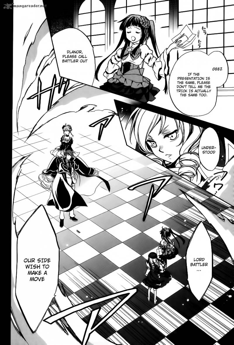 Umineko No Naku Koro Ni Chiru Episode 6 Dawn Of The Golden Witch 16 46